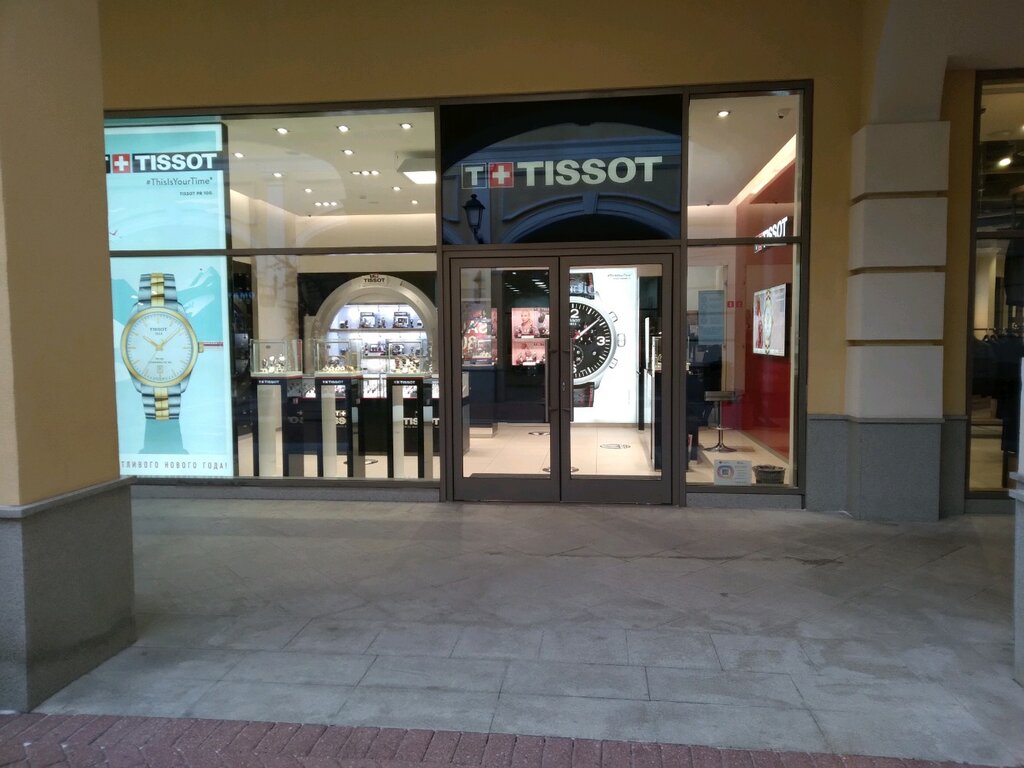 Tissot | Санкт-Петербург, Пулковское ш., 60, корп. 1Е, посёлок Шушары