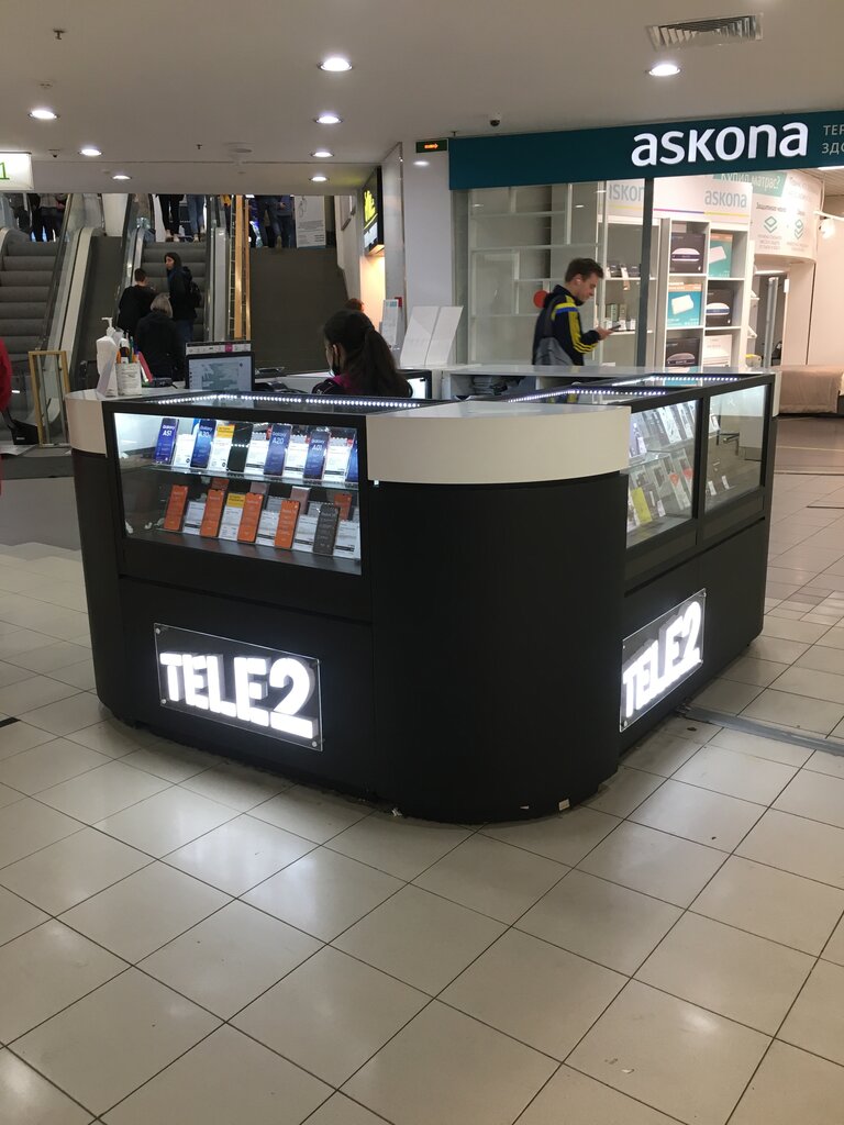 Tele2 | Санкт-Петербург, Гражданский просп., 41, корп. 2, Санкт-Петербург