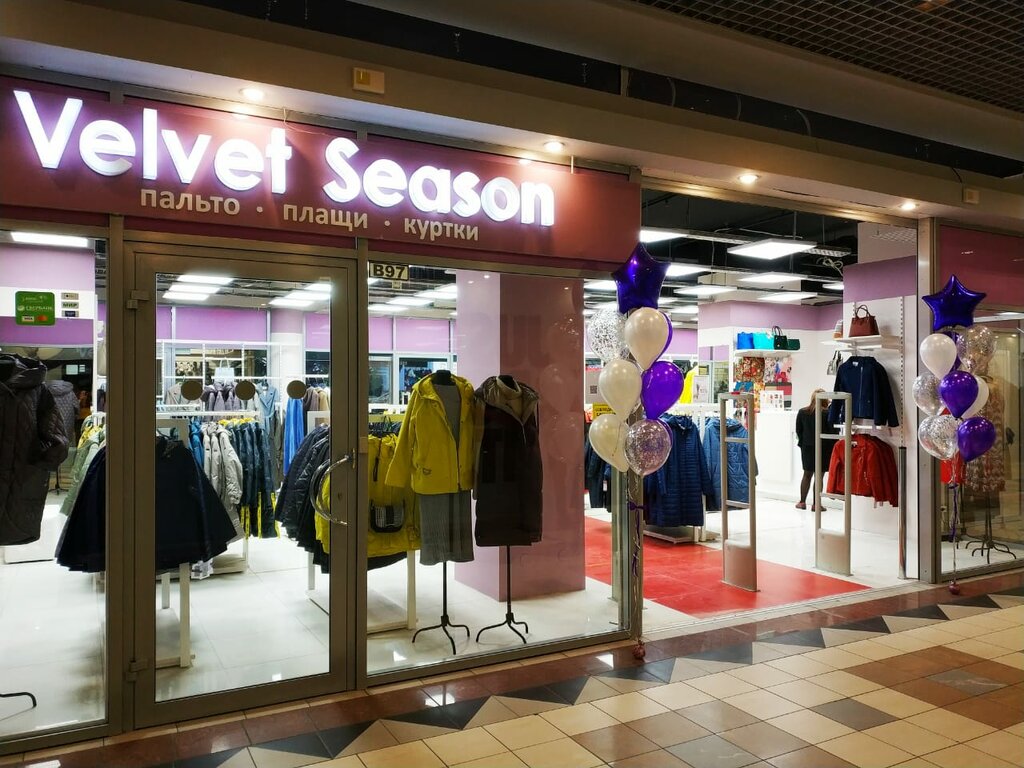 Velvet Season | Санкт-Петербург, Гражданский просп., 41, Санкт-Петербург