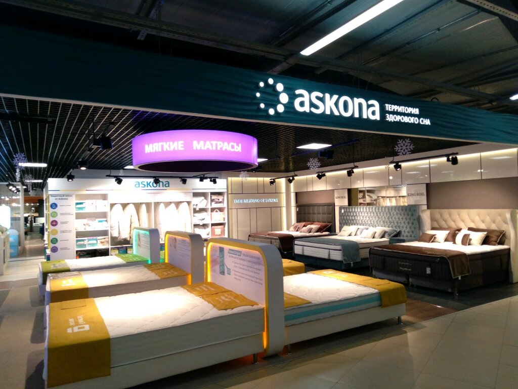 Askona | Санкт-Петербург, Балканская ул., 17, Санкт-Петербург