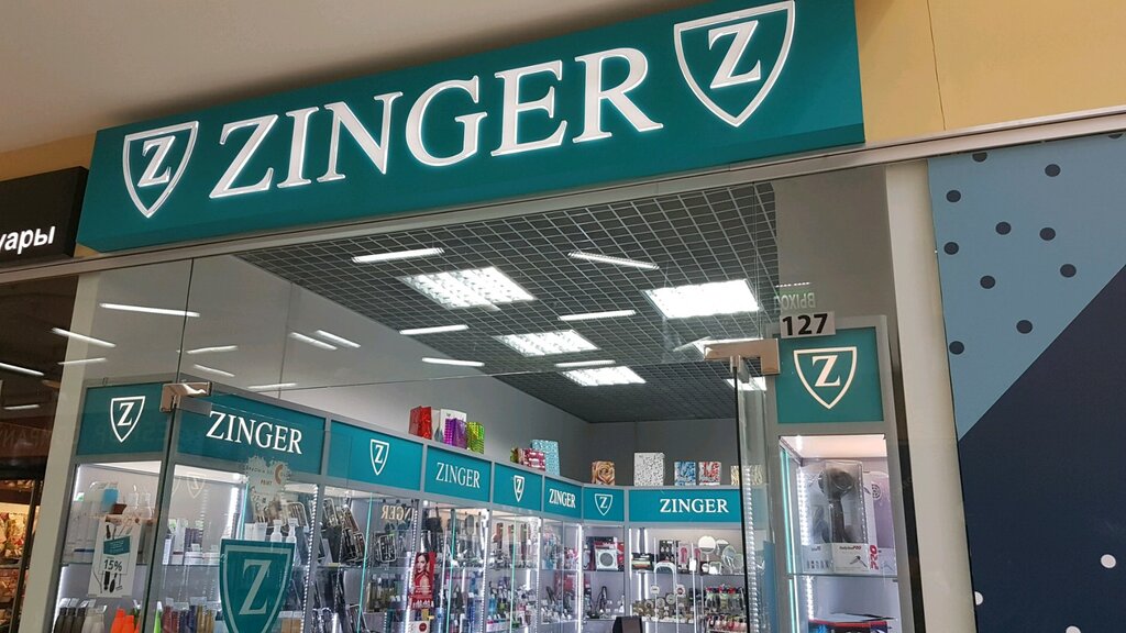 Zinger магазины спб. Вывеска Зингер. Zinger Beauty. Zinger & co вывеска. Ригла на Типанова 27/39 аптека.