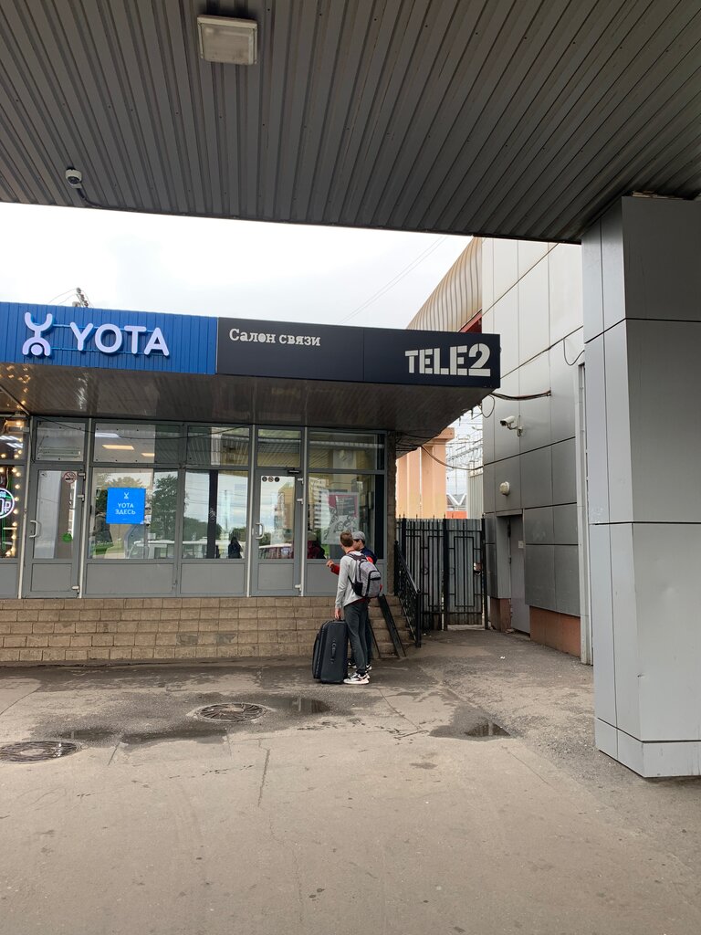 Tele2 | Санкт-Петербург, Тепловозная ул., 31, Санкт-Петербург