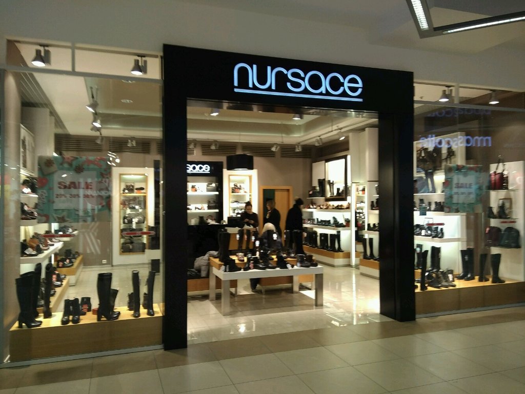 Nursace