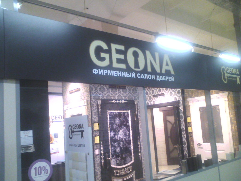 Geona