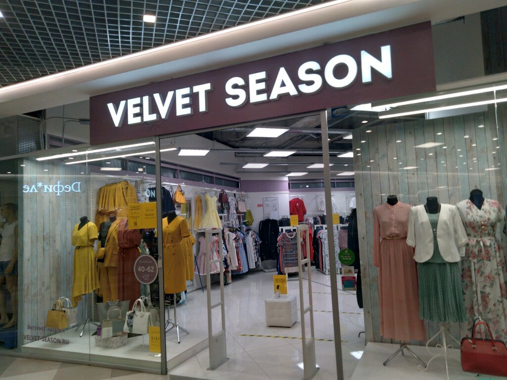 Velvet Season | Санкт-Петербург, ул. Савушкина, 141, Санкт-Петербург