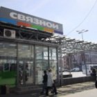 Связной | Санкт-Петербург, Россия, Санкт-Петербург, проспект Стачек