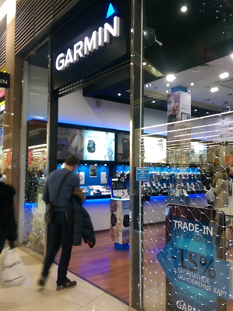 Garmin | Санкт-Петербург, Пулковское ш., 25, корп. 1, Санкт-Петербург