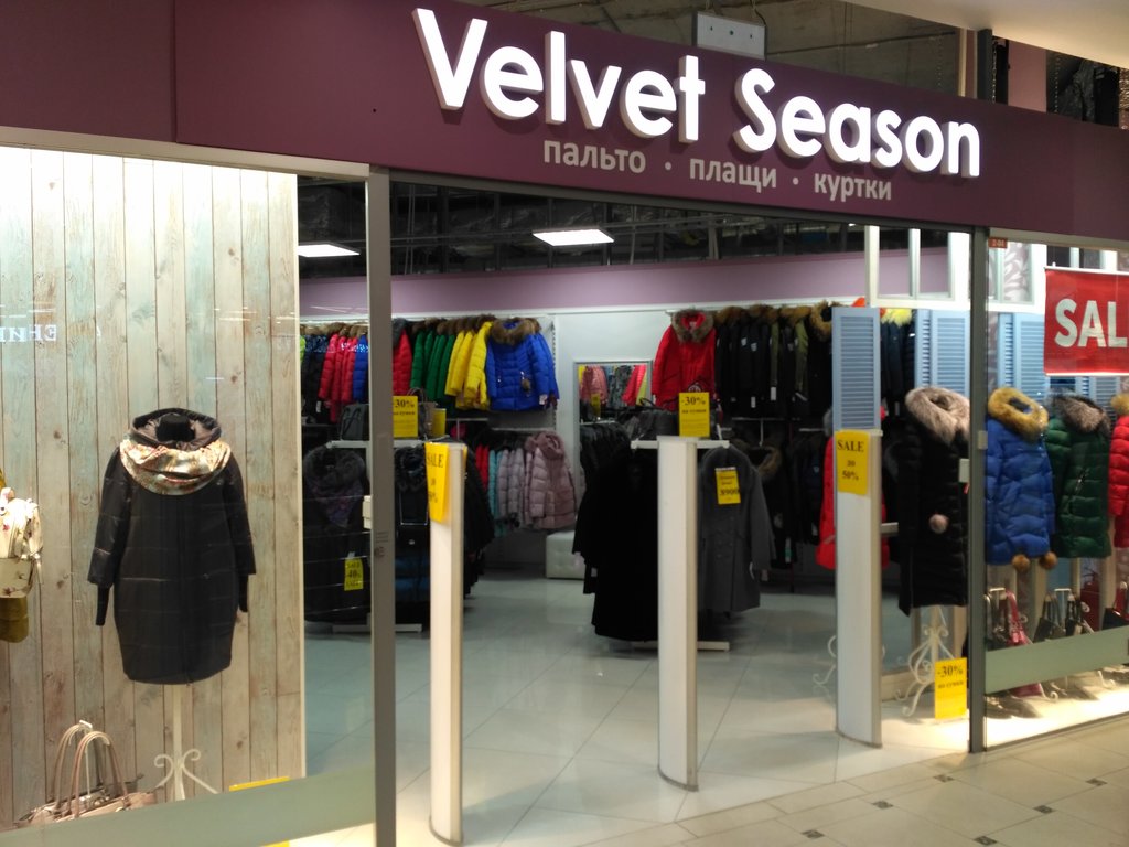 Velvet Season | Санкт-Петербург, просп. Просвещения, 19, Санкт-Петербург