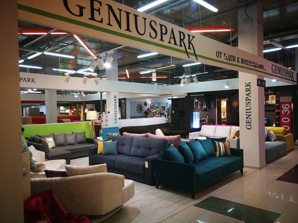 Geniuspark | Санкт-Петербург, Дальневосточный просп., 14, Санкт-Петербург