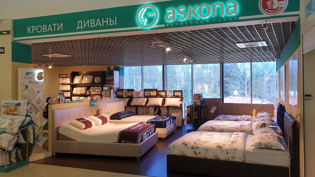 Askona | Санкт-Петербург, Всеволожский просп., 61, Всеволожск