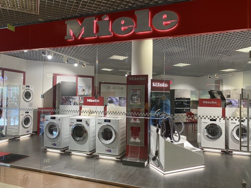 Miele | Санкт-Петербург, Полевая Сабировская ул., 54, Санкт-Петербург