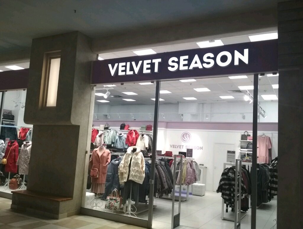 Velvet Season | Санкт-Петербург, Коломяжский просп., 17, корп. 2, Санкт-Петербург