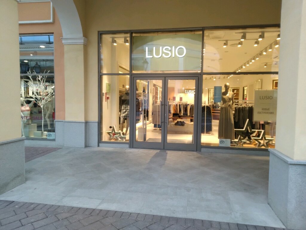 Lusio | Санкт-Петербург, Пулковское ш., 60, корп. 1Е, посёлок Шушары