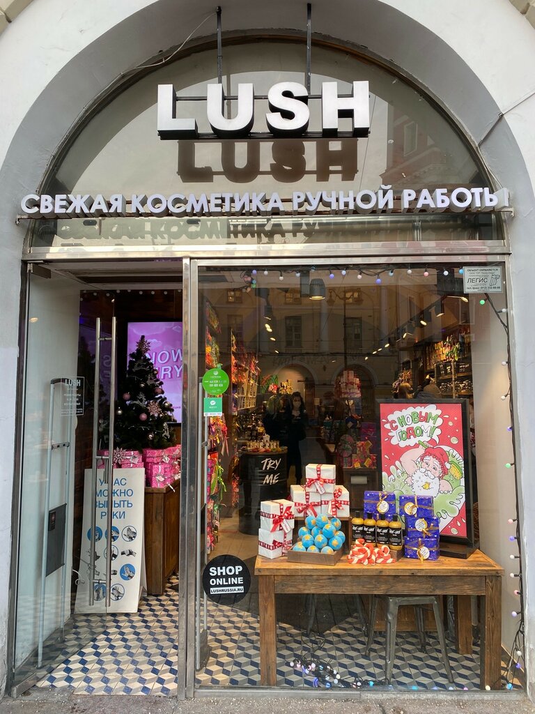 Lush Невский просп., 32-34, Санкт-Петербург Магазин — Отзывы / Телефон,  Часы Работы в Санкт-Петербурге