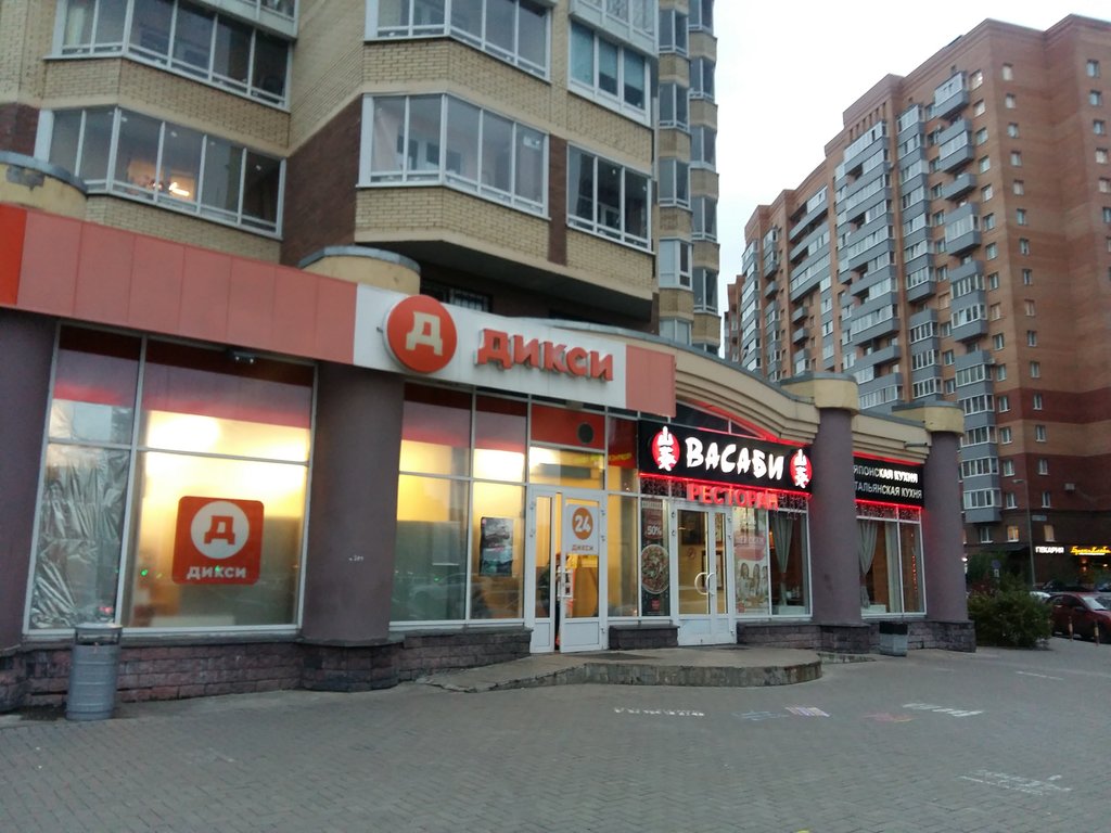 Дикси | Санкт-Петербург, Ленинский просп., 82, корп. 1, Санкт-Петербург