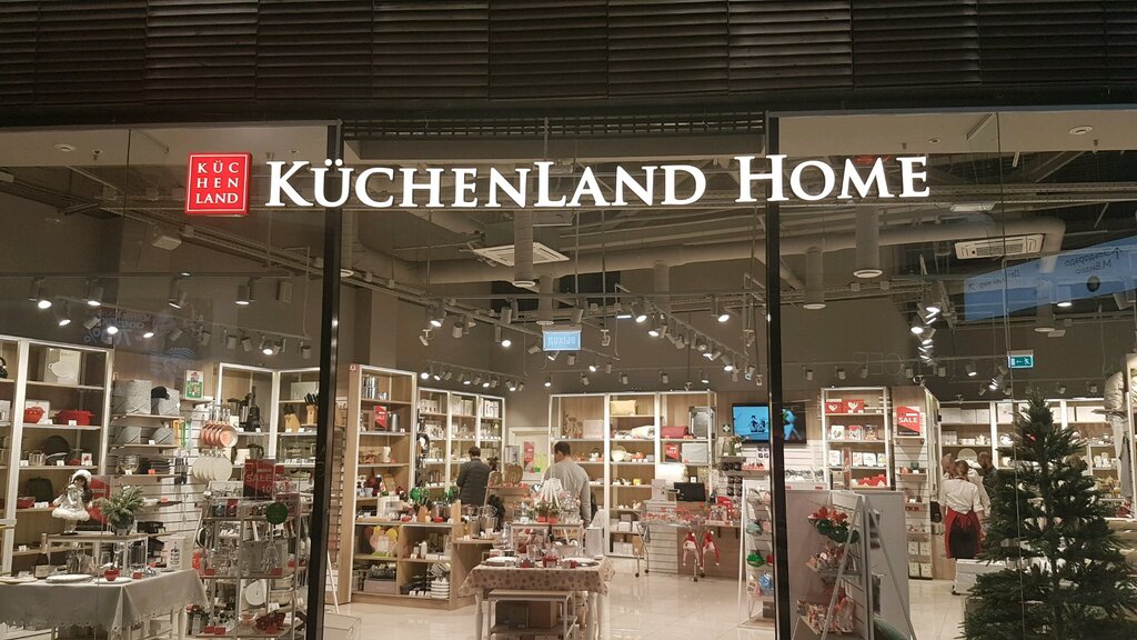 Интернет хоум спб. Кюхенленд СПБ. Kuchenland СПБ. Кюхенленд мега Парнас. Kuchenland Home, Санкт-Петербург, лето Пулковское шоссе.