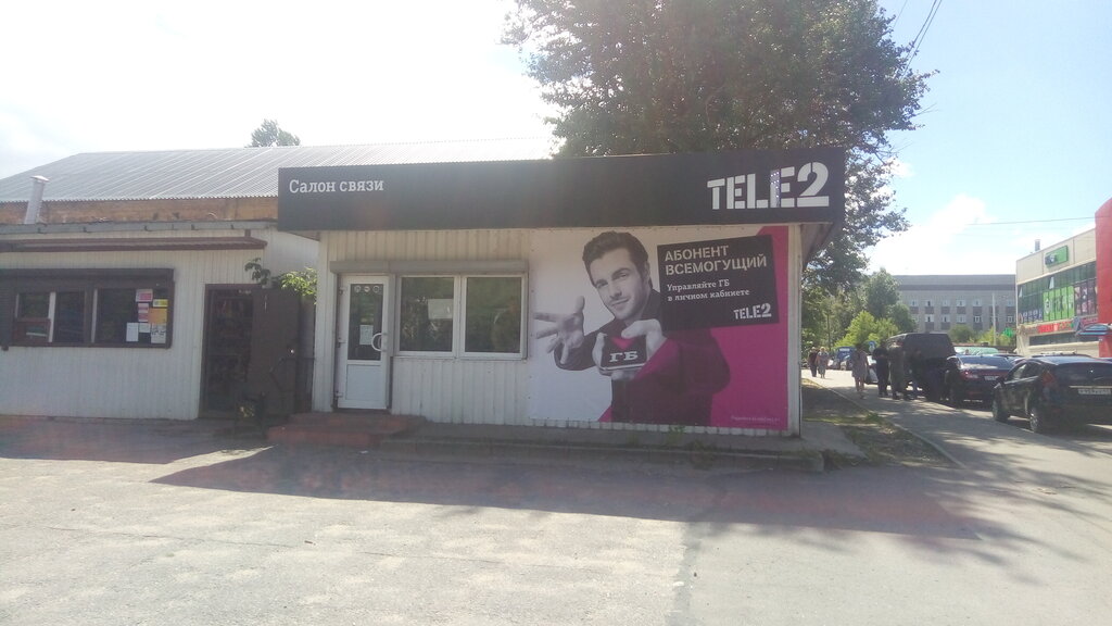 Tele2 | Санкт-Петербург, ул. Победы, 14, Луга