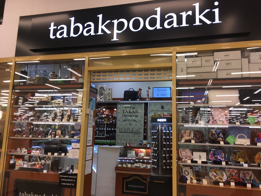 Tabakpodarki | Санкт-Петербург, просп. Космонавтов, 45, Санкт-Петербург